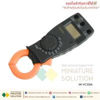 ราคา มิเตอร์วัดไฟ VC3266 คลิปแอมป์ มัลติมิเตอร์ แคล้มป์มิเตอร์ VC3266 Digital Clamp Meter Multimeter (42750126169)