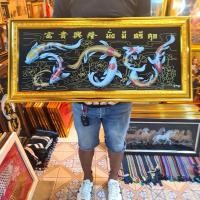 ราคา กรอบรูป รวย ภาพมงคล ภาพฮวงจุ้ย ของขวัญ ของที่ระลึก รูปปลา ปลา กรอบรูปปลา กรอบรูปรวย (22267152329)