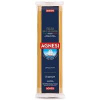 ราคา แอคเนซีคาเปลลินีเบอร์1 500กรัม Agnesi Capellini No.1 500g. [8001200139059] แป้ง เส้นก๋วยเตี๋ยวและพาสต้า Flour N (55252471921)