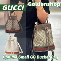ราคา Gucci Ophidia Small GG Bucket bag กระเป ๋ าสะพายไหล ่ เดี ่ ยวของขวัญ (24332675570)