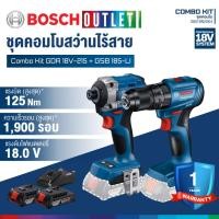 ราคา BOSCH GDR 18V-215 + GSB 185-LI ชุดคอมโบสว่านกระแทกไร้สายเเละไขควงกระแทกไร้สาย #06019N20K4 (25441181954)