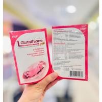 ราคา L-GLUTATHIONE 250MG TAB 30'S (แอล-กลูตาไธโอน) (25313036063)