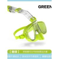 ราคา แว่นตากันน้ำสำหรับดูปะการัง และชุดอุปกรณ์ดำน้ำท่อหายใจแห้งเต็มรูปแบบ ใช้ได้ทั้งผู้ใหญ่และเด็ก (46055483807)