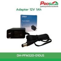 ราคา Dahua Adapter 12V 1Ah รุ่น DH-PFM320-010US (27458418072)