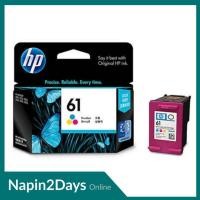 ราคา ตลับหมึกอิงค์เจ็ท 3 สี HP 61 (CH562WA) (13431599435)