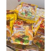 ราคา มาม่าเจ ไวไวเจ รสเห็ดหอม (26892479404)