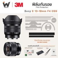 ราคา ฟิล์มกันรอย Sony E 10-18mm F4 OSS SLE1018 Ultra Wide Zoom lens ฟิล์มติดเลนส์ สติ๊กเกอร์เลนส์ ฟิล์มเลนส์กล้อง (41457722767)
