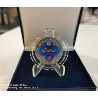 ราคา เหรียญ160ปีโรงกษาปณ์ (7655040426)