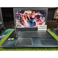 ราคา ขาย Notebook Acer E5-575G จอ 15 นิ้ว Core i7 RAM 8 HDD 1TB มือ2 สภาพดี มีการ์ดจอ 5900 บาท ครับ (16594411539)