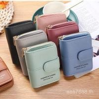 ราคา 914 กระเป๋าสตางค์ใบสั้น กระเป๋าสตางค์ กระเป๋าสตางค์ผู้หญิง กระเป๋าตังค์ผู้หญิง (27744053613)