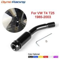 ราคา Gear shift shifter stick lever 5" BEND BENT extension For Volkswagen T4 T25 1985-2003 Short shifter (50254164936)
