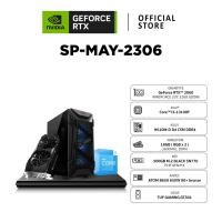 ราคา NVIDIA® Gamer Set 06| GEFORCE RTX™ PCs | GIGABYTE GEFORCE RTX™ 2060 WINDFORCE OC / INTEL CPU CORE I3-13100F (21488304938)