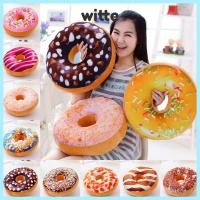 ราคา WITTE เบาะโดนัทจําลอง, หมอนโดนัทเบาะบ้านนุ่มพิเศษ, หมอนนอนโดนัทสร้างสรรค์ (53105587652)