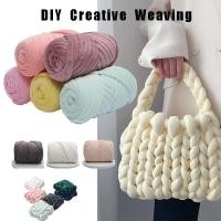 ราคา ✨พร้อมส่งจากไทย ไหมยักษ์กำมะหยี่ ไหมพรมกำมะหยี่ยักษ์ ไหมพรมกะมะหยี่ถักกระเป๋า DIY ไหมพรมยักษ์ ผ้ากํามะหยี่ นุ่ม สำหรับการถัก ไหมยักษ์ โครเชต์ ไหมถักกระเป๋า ไหมพรมเส้นใหญ่ (23562478444)