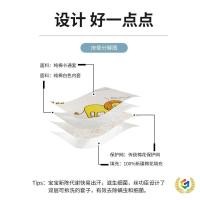 ราคา ที่นอนนักเรียนผ้าฝ้ายที่นอนธรรมชาติเด็กหมีที่นอนอนุบาลหอพักที่นอนผ้าฝ้ายการ์ตูน สอง (46501513623)