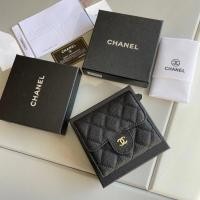 ราคา Chanel Chanel Classic Black Gold Caviar Leather Short Wallet (54155391175)