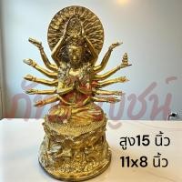 ราคา เจ้าแม่กวนอิมปางพันมือ (พันเนตรพันกร) ประทับนั่งบนดอกบัวและมังกร เนื้อทองเหลือง กวนอิมพันมือ มังกร ดอกบัว ลายนูนหนาเก่า (54154277420)