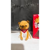 ราคา ตุ๊กตาหมา สุนัข ชิบะอินุ amuse (23945600445)