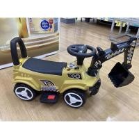 ราคา รถแบ็คโฮ /รถตักดิน ไฟฟ้า s26 Smart Learning Loader มือ1 (20612304465)