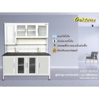 ราคา ตู้ครัวสูง หน้าท็อปแกรนิต เจียร์ขอบ (กันน้ำทั้งใบ) 1.6เมตร CKH-821601 (26103477142)