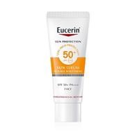 ราคา Eucerin Sun Double Whitening Serum SPF50+ ขนาดทดลอง 7 มล. (7341652789)