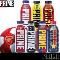 ราคา เครื่องดื่มเกลือแร่ Prime Drink Hydration Beverage Barcelona, Arsenol , Juventus ,Bayern Munchen Borussia Dortmund FC (28274733343)