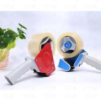 ราคา ที่ตัดเทปขนาด 2 นิ้ว tape dispenser (สีแดง/สีฟ้า) (23842514009)