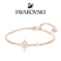 ราคา สร้อยข้อมือ Swarovski แบบเกล็ดหิมะ ดีไซน์โรแมนติก YEL7 (49704855190)