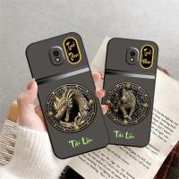 ราคา เคส Samsung J2 Pro / J2 Core / J4 พิมพ์ลายสัตว์ทะเล 12 ตัว (50154852951)