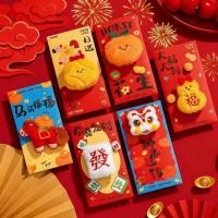 ราคา 2026 Idea New Doll Decor ซองจดหมายสีแดง 3D Horse ปี Llion Dance แพ็คเก็ตสีแดง Good Wishes เพื่อนเด็กของขวัญ (47102279658)