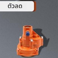 ราคา ชุดกล่องเกียร์ลดรอบพิเศษเจาะสูบ แปลงเครื่องตัดหญ้า4จังหวะสะพายหลัง กล่องเกียร์เกียร์กล่องทрансมิชชัน อะไหล่เครื่องตัดหญ้ (51754962344)