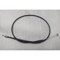 ราคา สายคลัตช์ Yamaha RXS RX King คุณภาพสูง (28787470189)