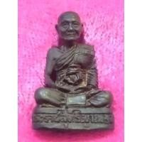 ราคา รูปเหมือนหลวงพ่อจรัญวัดอัมพวันจังหวัดสิงห์บุรี (17983088793)