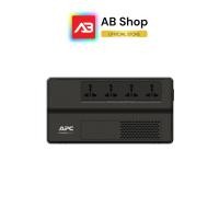 ราคา APC UPS เครื่องสำรองไฟ 800VA/480W รุ่น BV800I-MST(ICT SPEC) (28077881543)