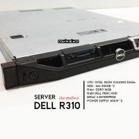 ราคา SERVER Dell Poweredge R310 (OEM) (มือ 2 พร้อมใช้งาน) (17906601892)