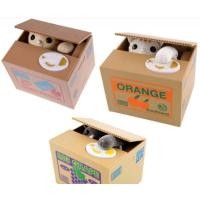 ราคา กระปุกออมสินแมวขโมยเหรียญ ออมสินแมวขโมยเหรียญ การออมเงิน แมวน่ารัก (24041187383)