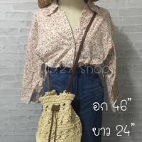 ราคา เสื้อผ้ามือสองราคาถูก ‼️ เสื้อวินเทจ ลายดอกเล็กๆ เกร๋ๆ (6518908444)