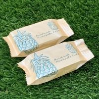 ราคา ซองทาร์ตสับปะรด ครีม-ฟ้า (96-100 ซอง/แพ็ค) ซองคุ้กกี้สับปะรด ถุงทาร์ตสับปะรดไต้หวัน ใช้กับถาดขนาด #4073 หรือ #5073 ได้ (7081633646)
