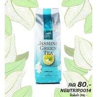 ราคา ชาเขียวมะลิไร่ชาฉุยฟง แบบใบอบแห้ง ขนาด (100 กรัม) (3537483377)