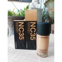 ราคา ,แท้100%รองพื้น MAC Studio Fix Fluid SPF 15 Foundation 30ml สีNC35 ( ป้ายราคา 1900 ) ป้ายฉลากไทย (27757174662)
