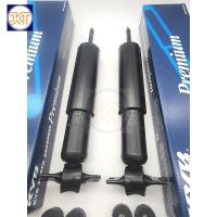ราคา จัดส่งไว โช๊คอัพหน้า Toyota Mighty-X ไมตี้เอ๊กซ์ ฮีโร่LN56 ราคา/คู่(น้ำมัน)443443-D แบรนด์KYB (22764609364)