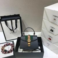 ราคา กุชชี่ ซิลวี่ โมเดล 470270 สินค้าแฟชั่นยอดฮิตสำหรับผู้หญิง (52653860571)