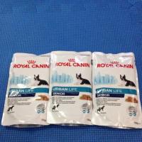 ราคา royal canin urban life senior wet (20855392)