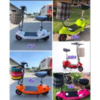 ราคา สกูตเตอร์ไฟฟ้าล้อยาง ฮ๊อตๆ ฮิต (3370717323)
