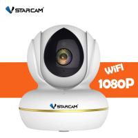 ราคา Vstarcam กล้องวงจรปิด IP Camera รุ่น C22S - White (7651982755)