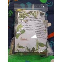 ราคา ชุดทำยาดมสมุนไพรDIYสูตรโบราน (ขนาดใหญ่)ขวดแก้ว2ชุด (27772334259)