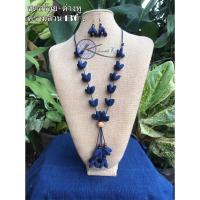 ราคา ชุดสร้อย+ต่างหูผ้าฝ้ายย้อยสีครามธรรมชาติแท้100% พร้อมส่งค่ะ (4160468444)