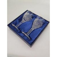 ราคา 2 ใบ 1,490.- แก้วไวน์คริสตัลเจียรไน Bohemia (18900055782)