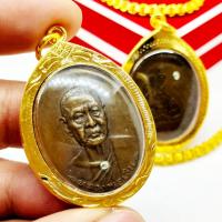 ราคา เหรียญ หลวงปู่เอีย วัดบ้านด่าน 2519 งานเลี่ยมทองไมครอนเกรดAกันน้ำ ท่านเป็นพระเกจิอาจารย์ลูกศิษย์สายหลวงปู่ศุขโดยตรง (17119977389)