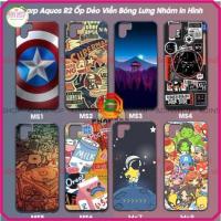ราคา Sharp Aquos R2 Sharp Aquos R3 (SHV44/SH-04L) เคสยืดหยุ่นพิมพ์ลายสวยงามมากมาย (p1) (44215767364)